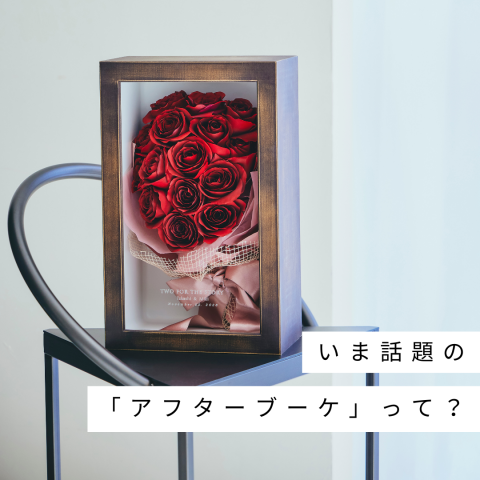 フラワーカンパニーズ 激レアテープ フラワーカンパニーズ 激レアテープ フラワーカンパニーズ 激レアテープ