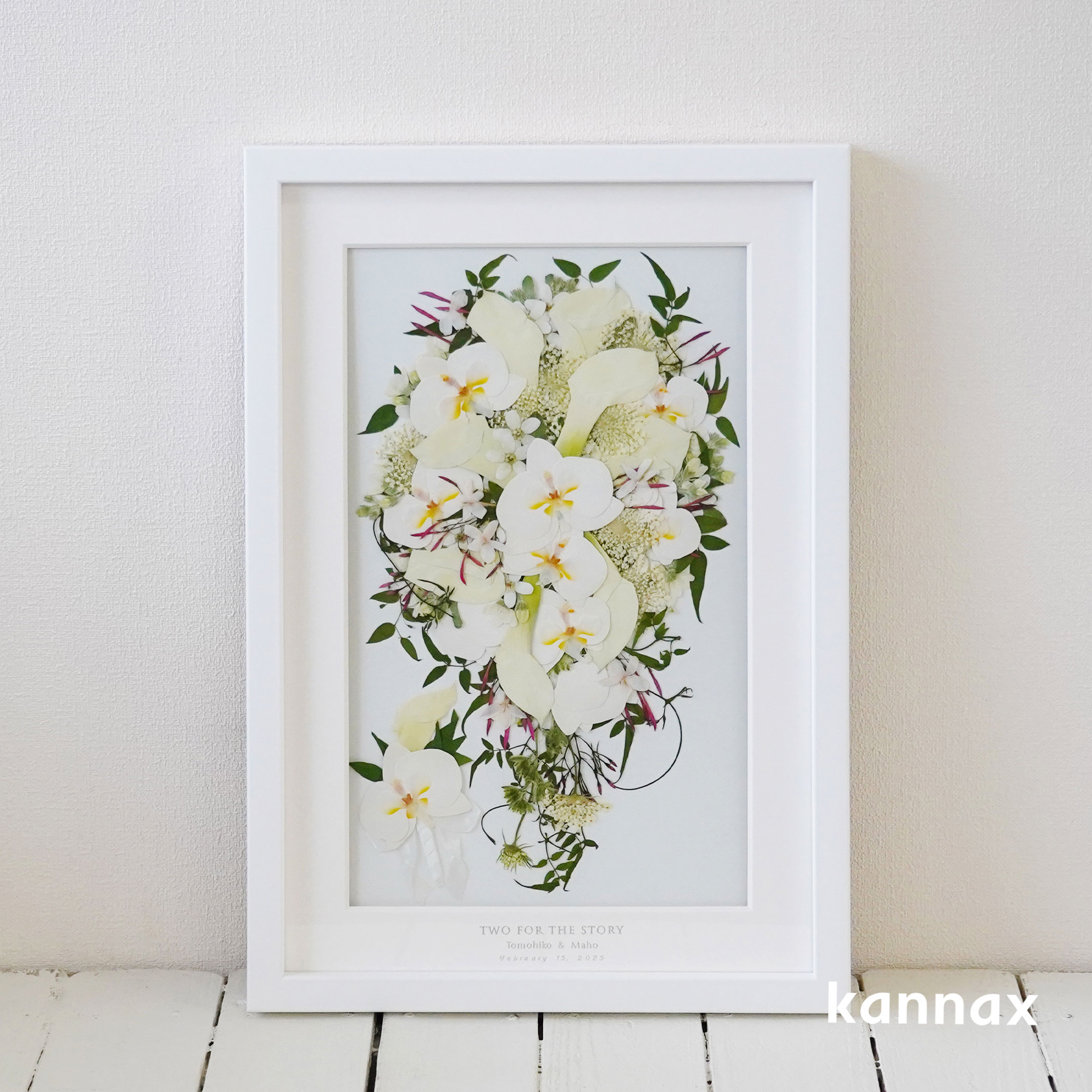 押し花 押し花のアーバン ネージュ｜カナックス | カナックス kannax