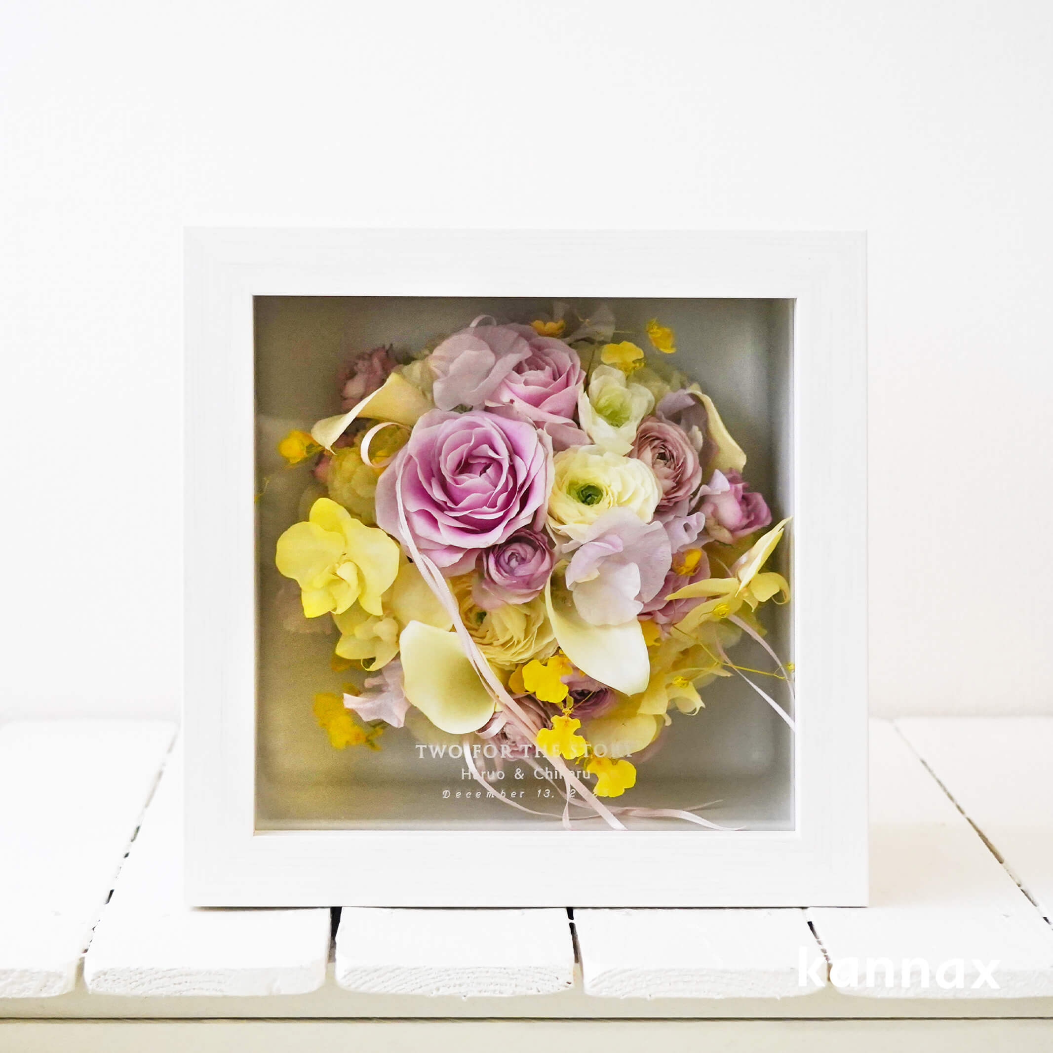 キュービック ヴェール