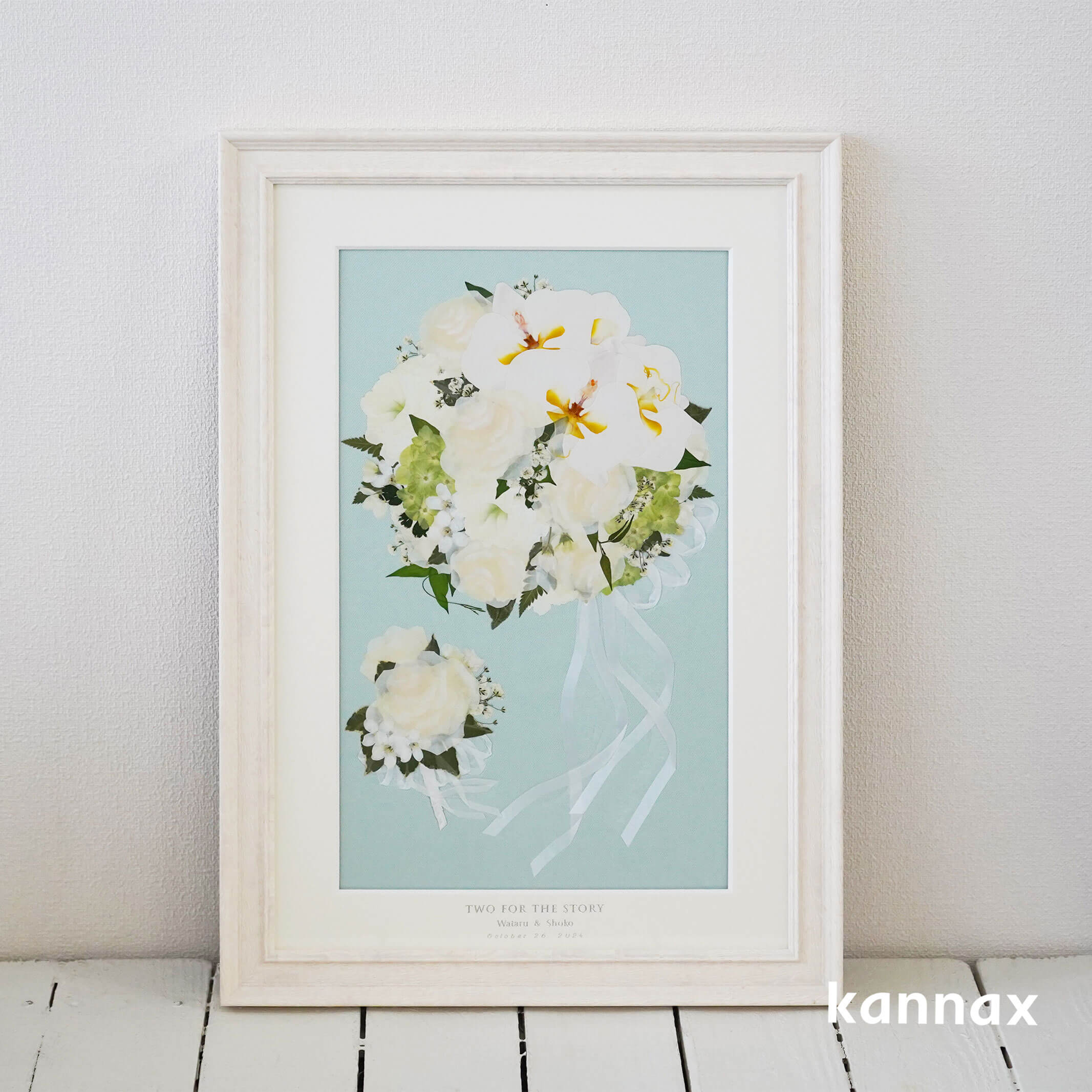 押し花のシナモン｜カナックス | カナックス kannax