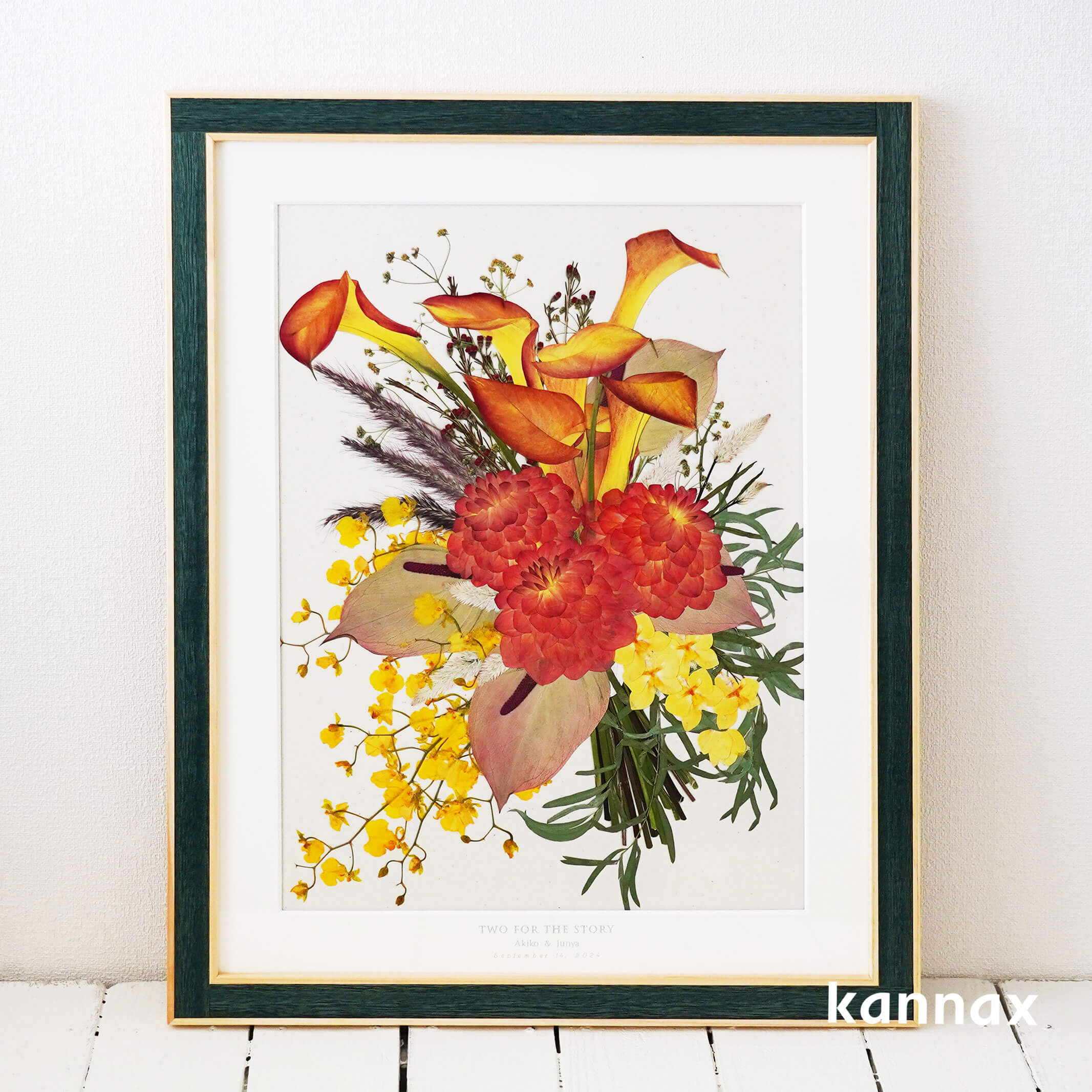 押し花のオリビア｜カナックス | カナックス kannax