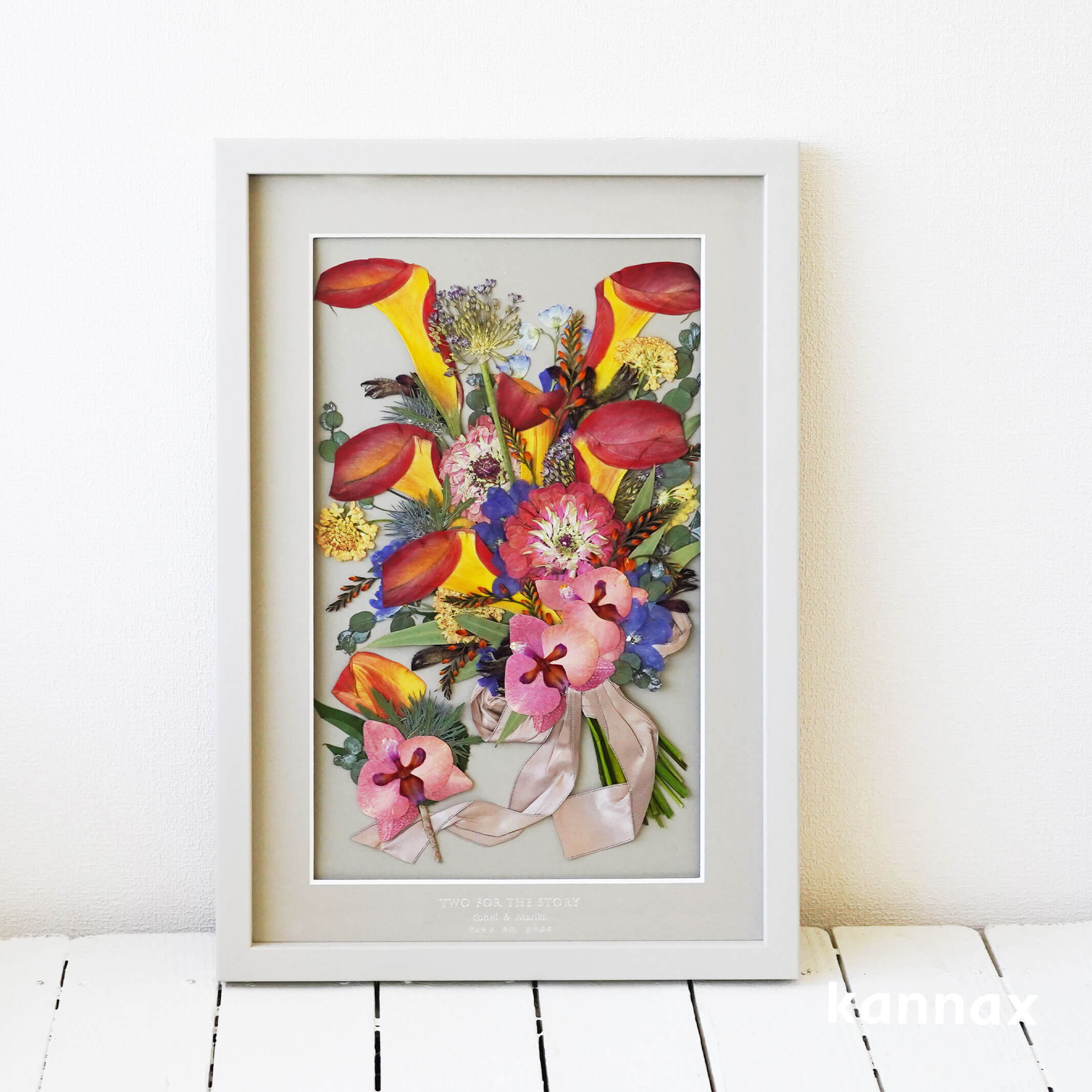 アーバン グレージュ