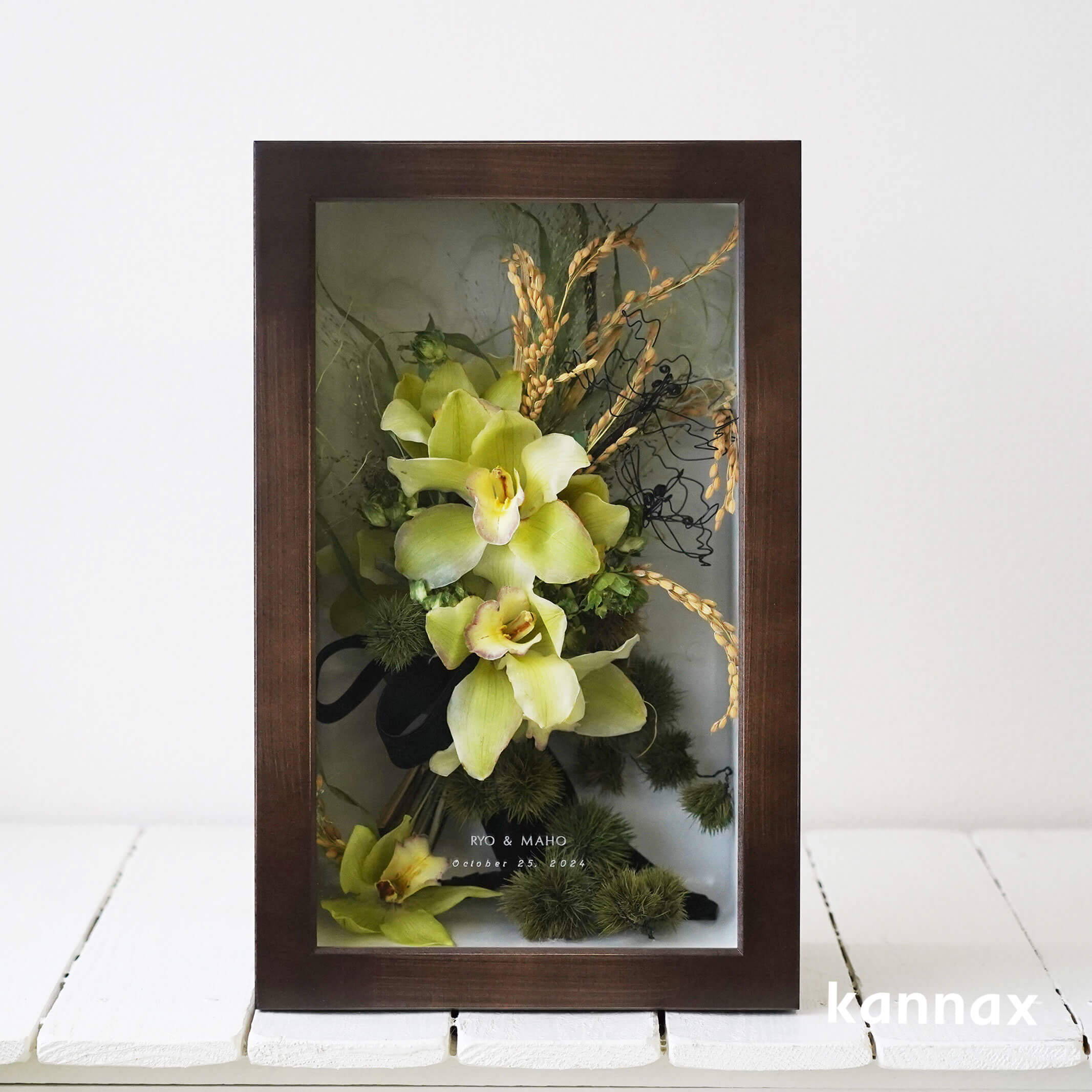 グランデ シャビーシック