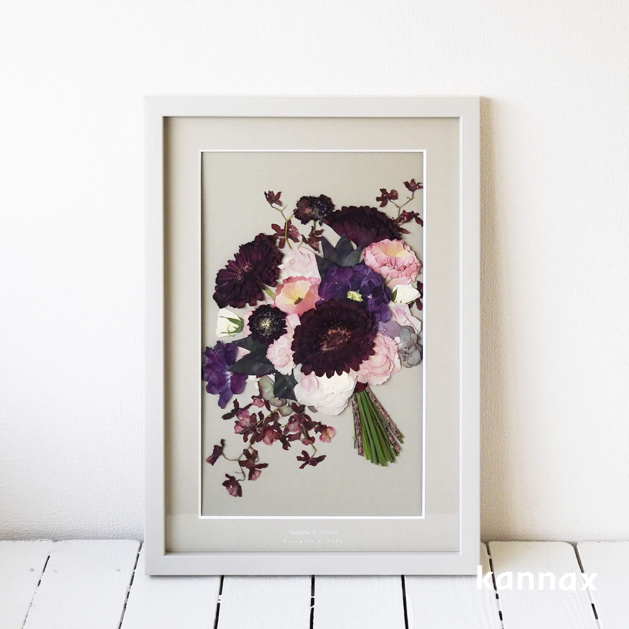 アーバン グレージュ