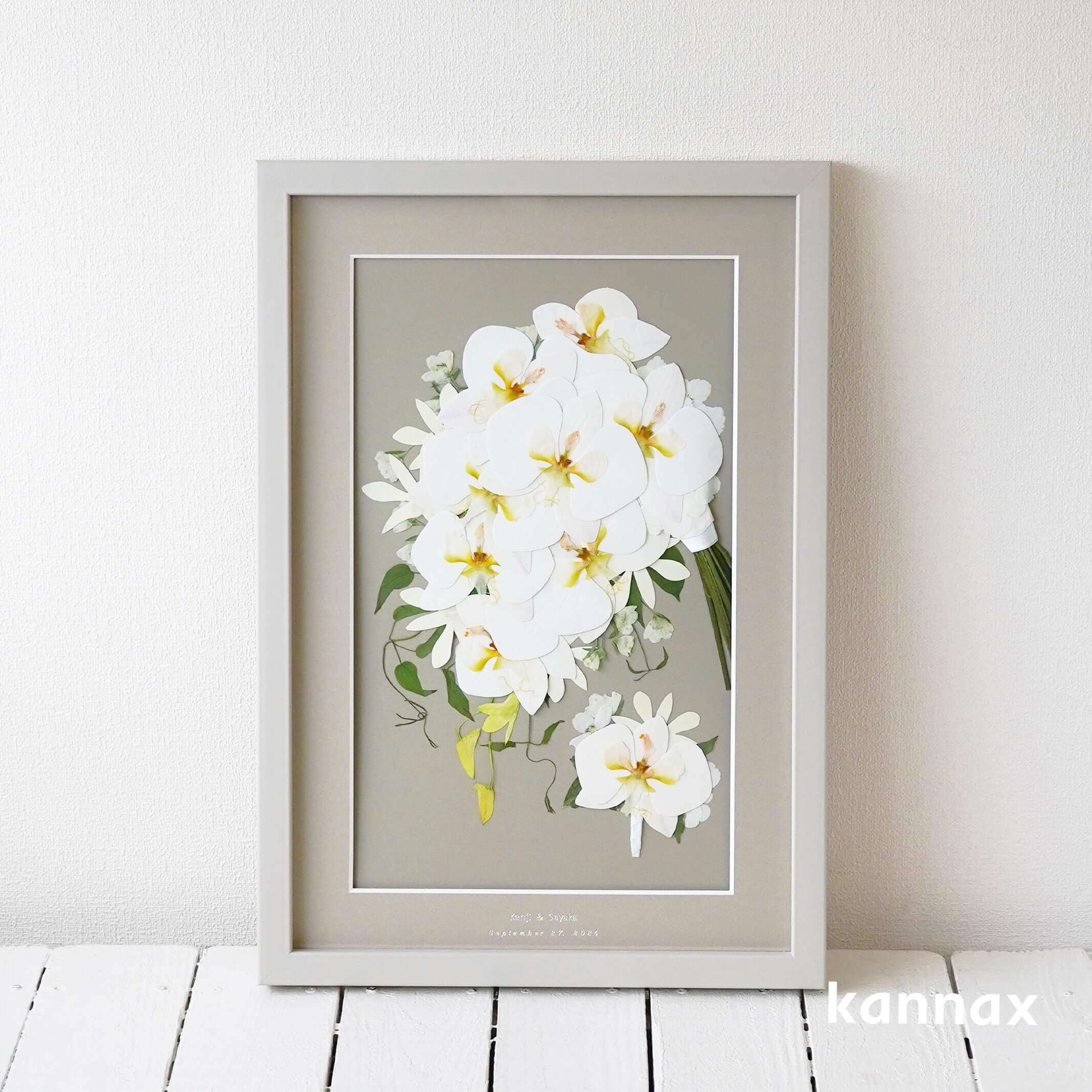 押し花のアーバン グレージュ｜カナックス | カナックス kannax