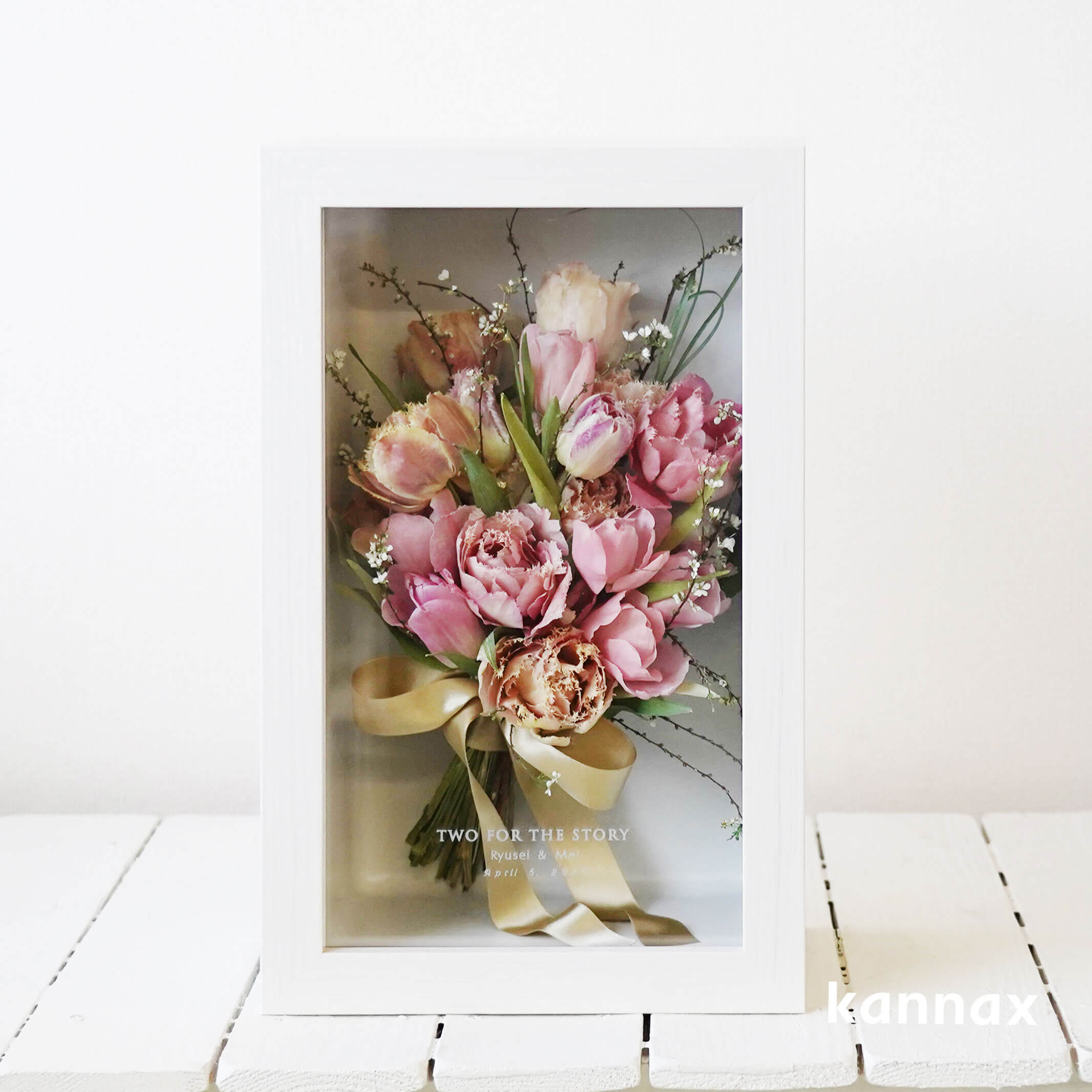 グランデ ヴェール