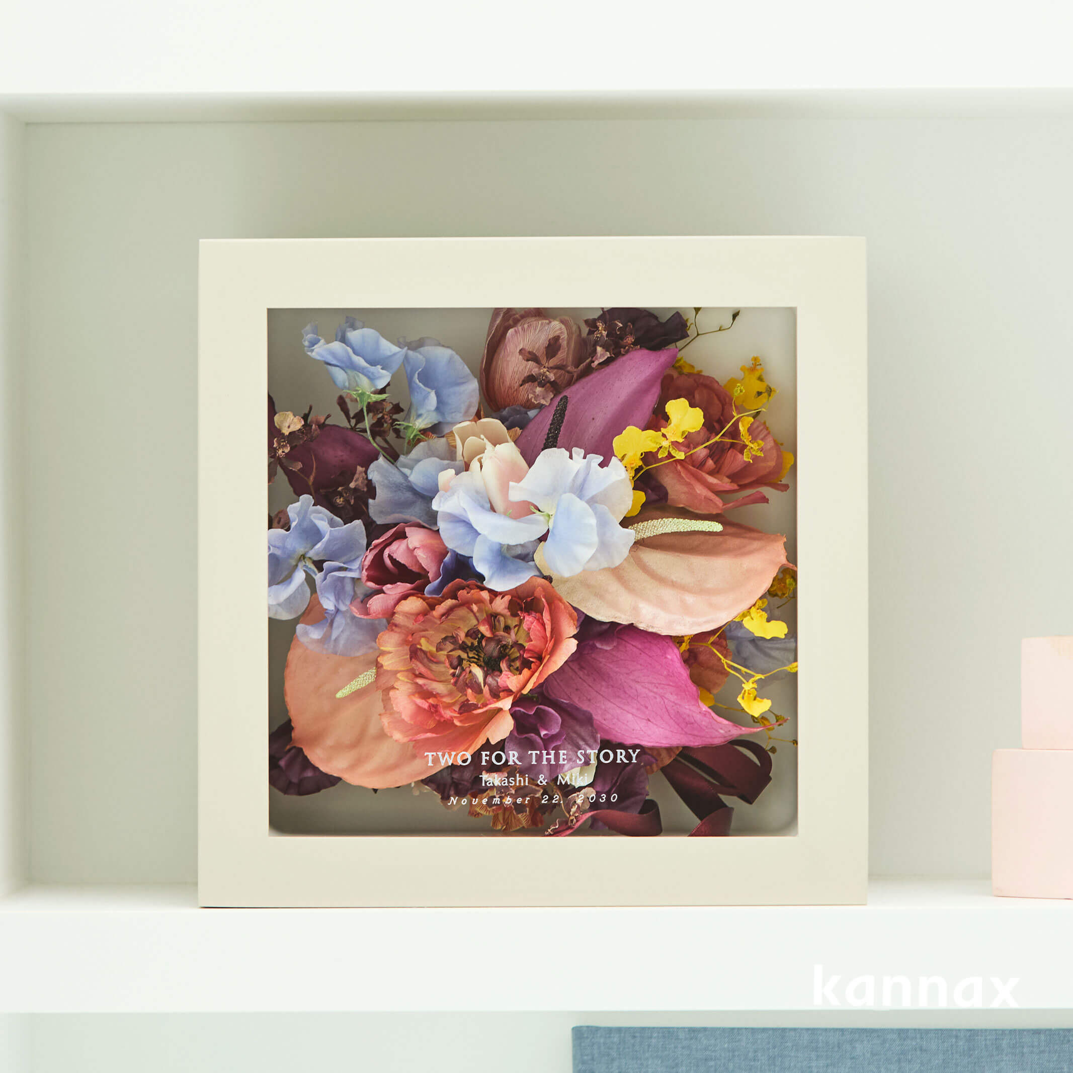 キュービック ミスティグレー