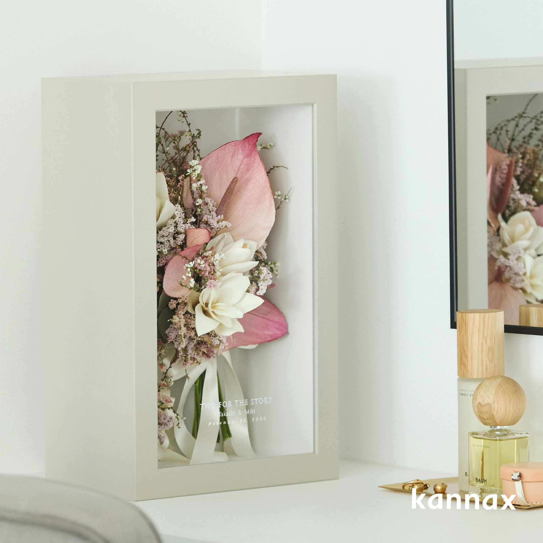 グランデ ミスティグレー