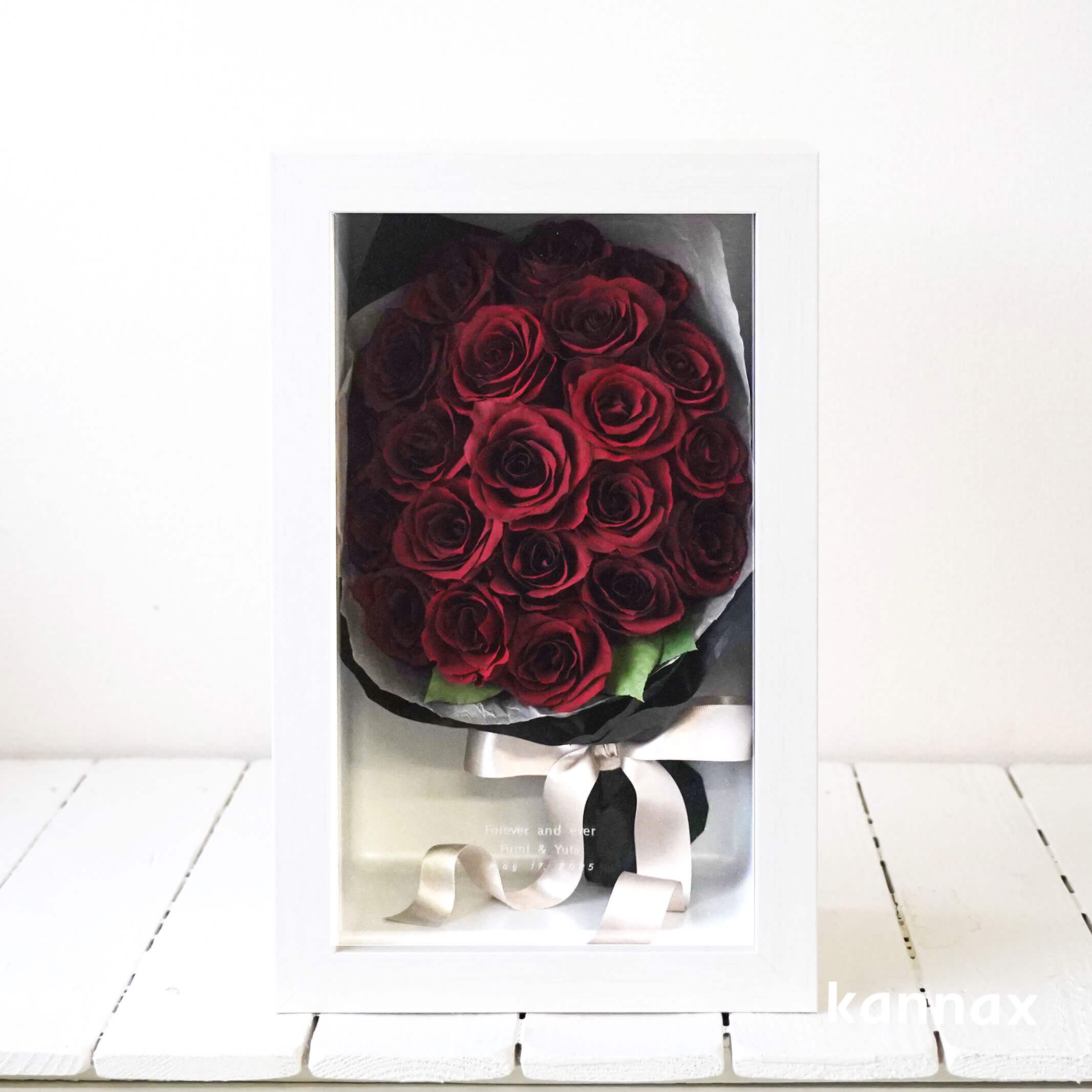 グランデ ヴェール