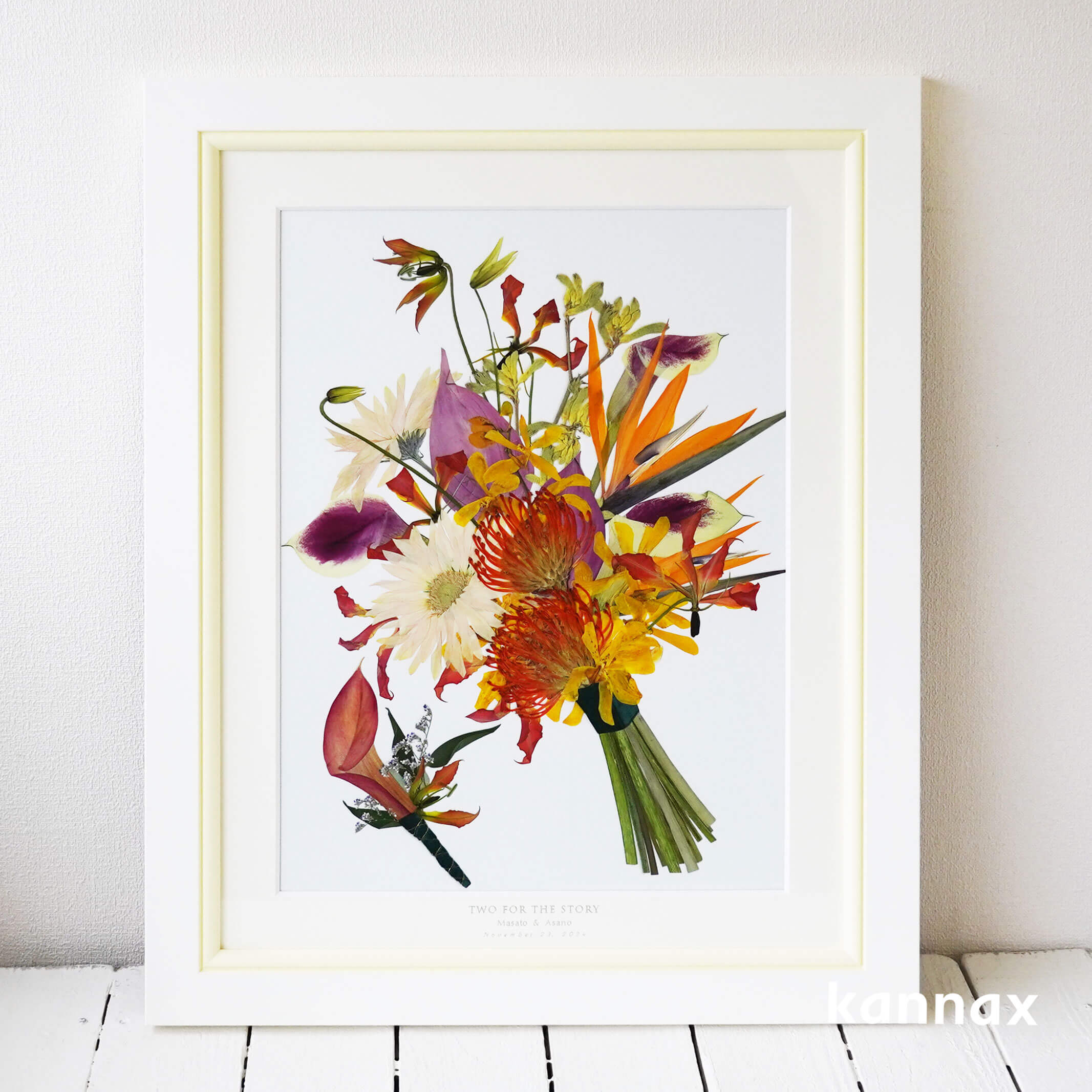 スノーホワイト