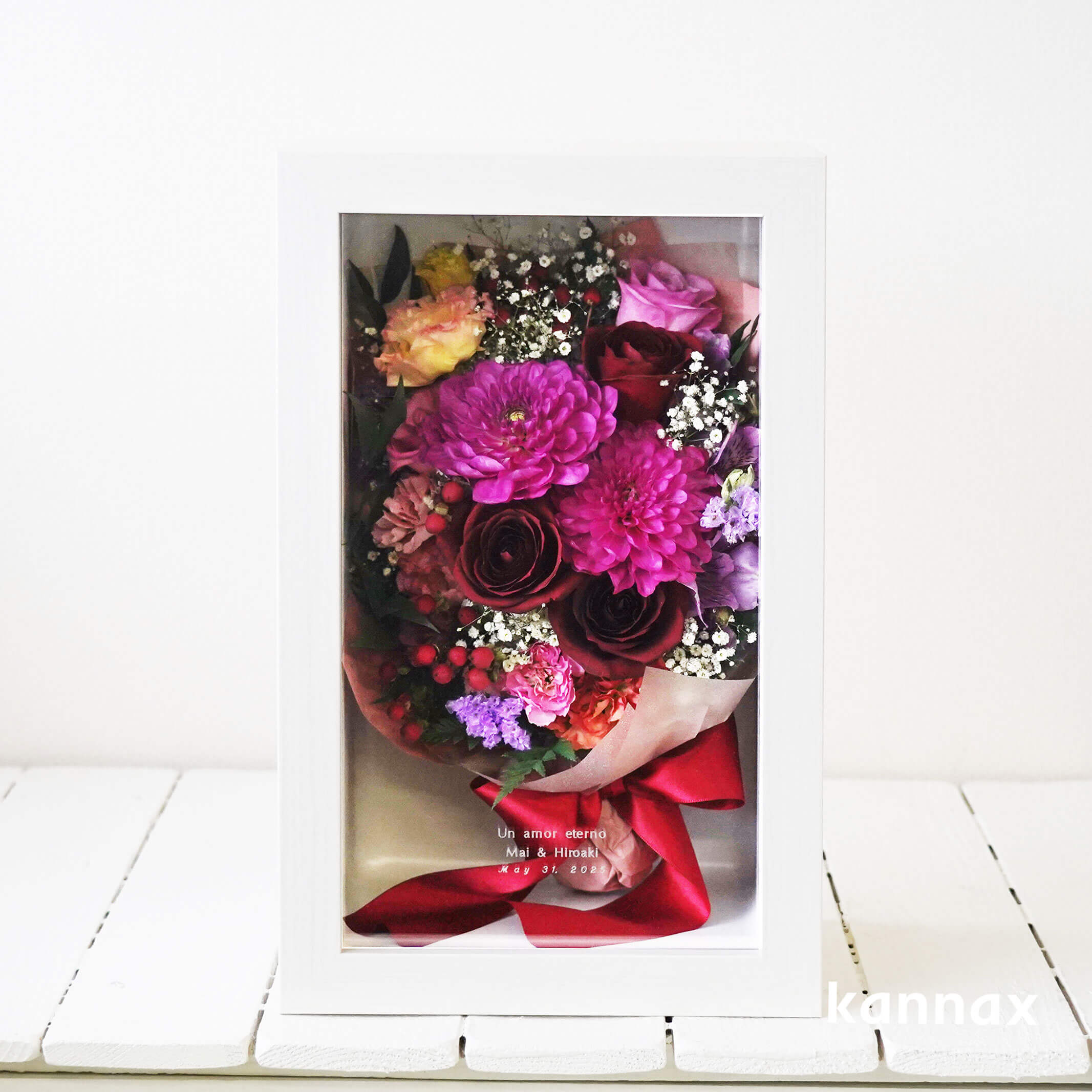 グランデ ヴェール