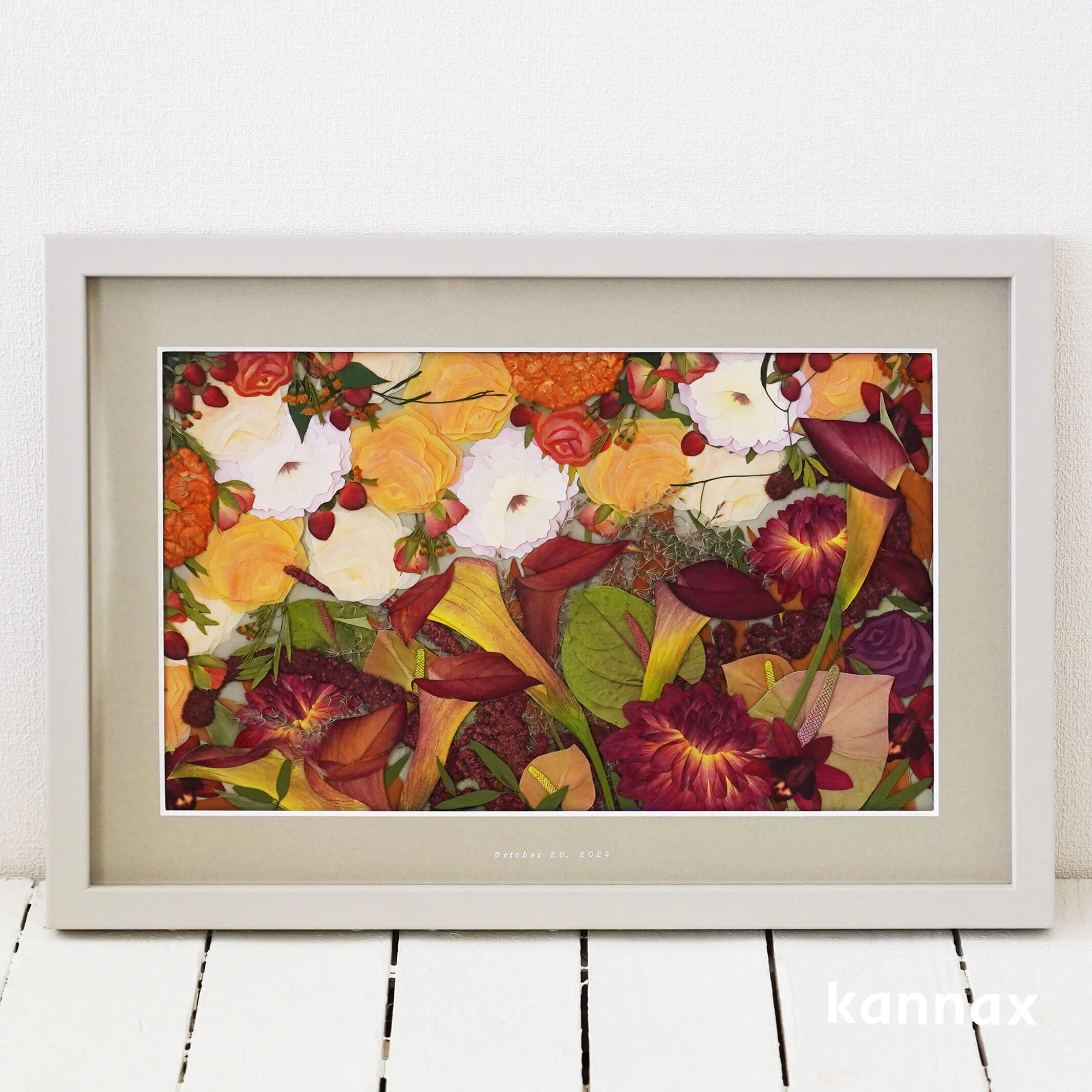 アーバン グレージュ