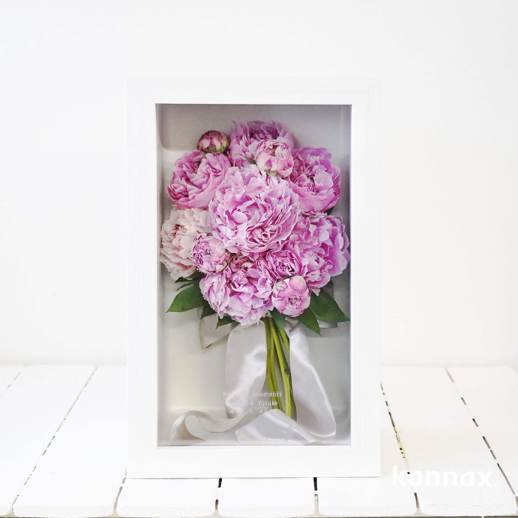 グランデ ヴェール