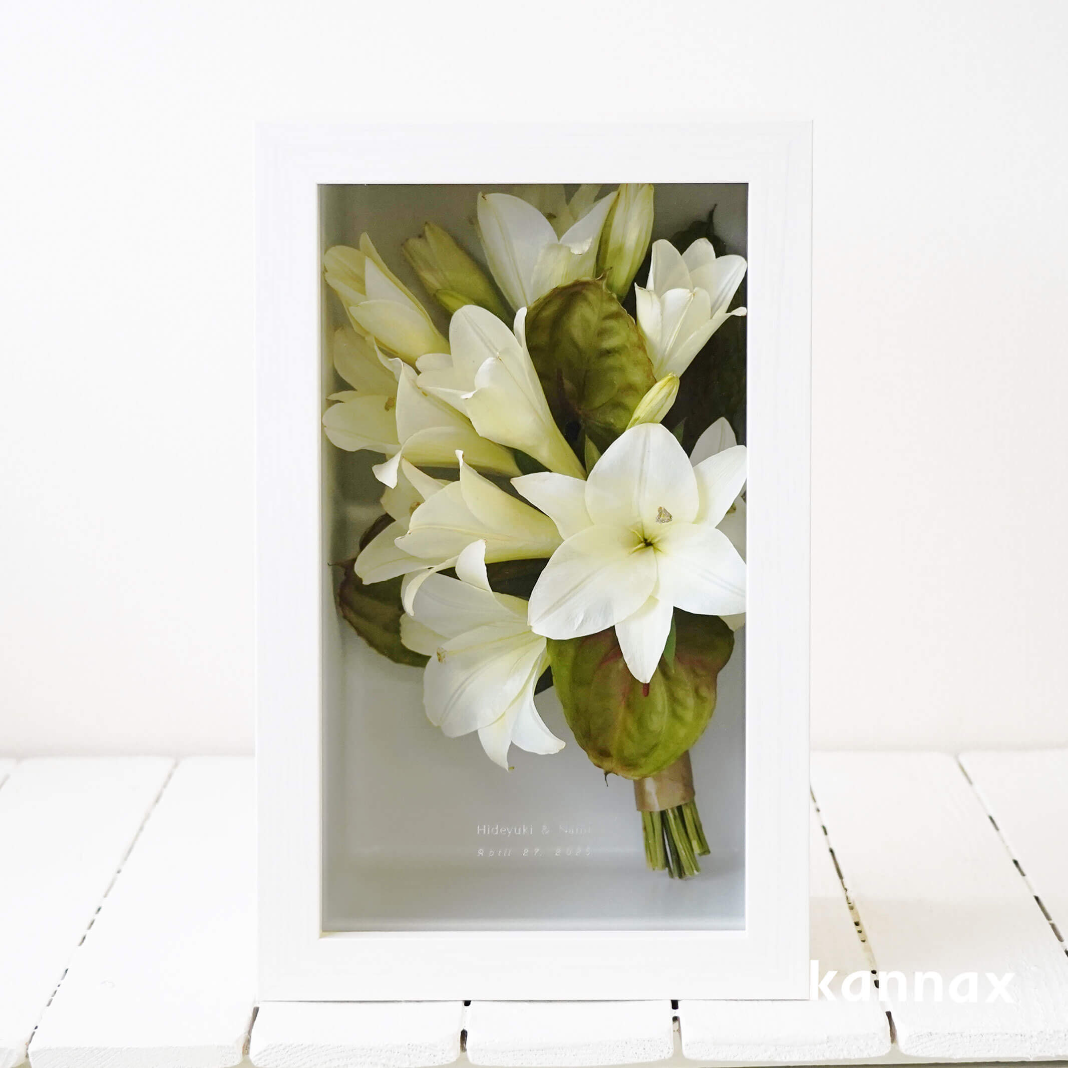 グランデ ヴェール