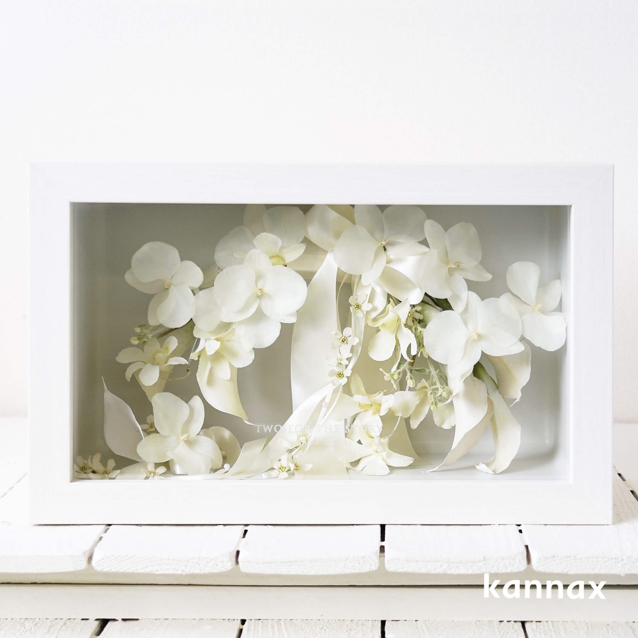 グランデ ヴェール