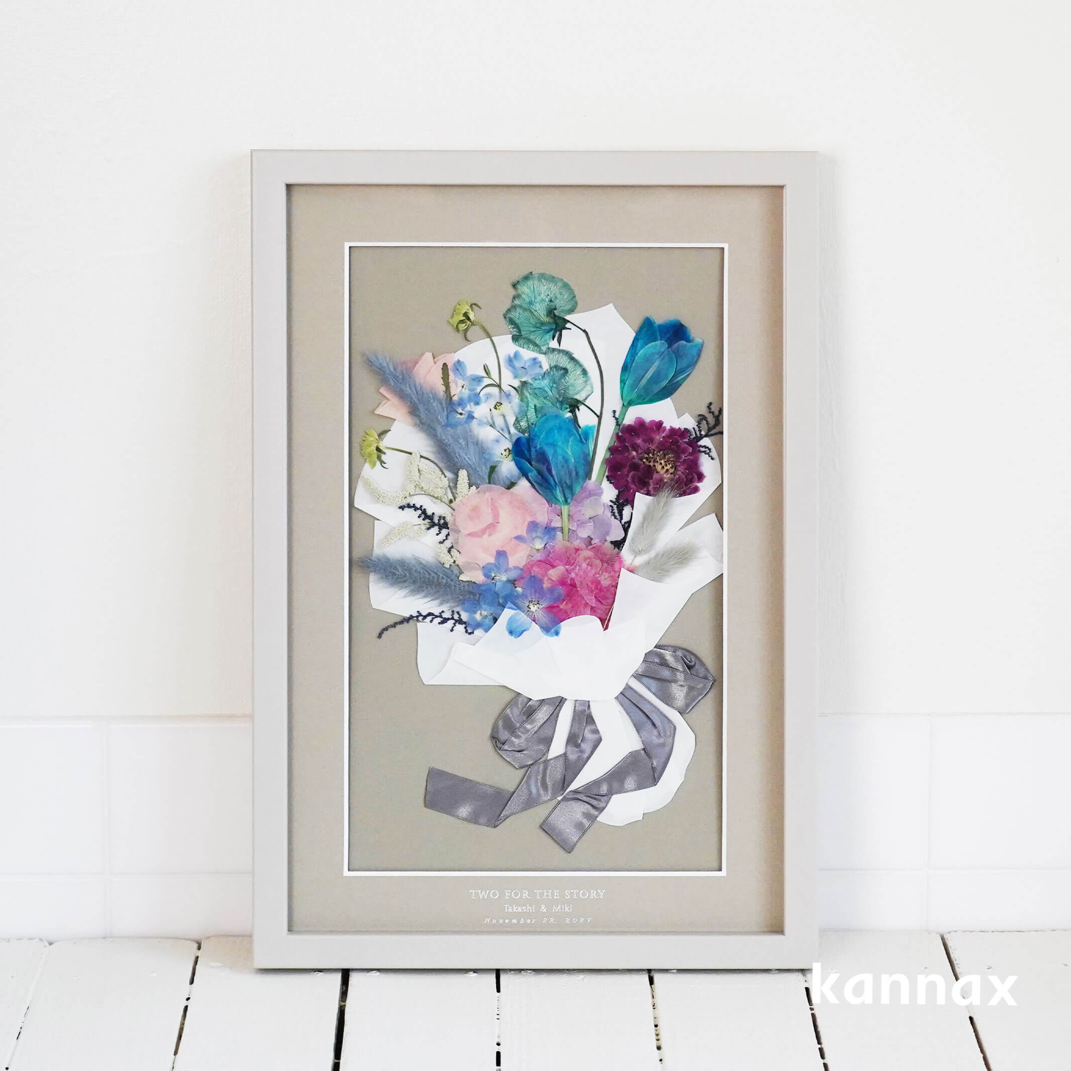 アーバン グレージュ