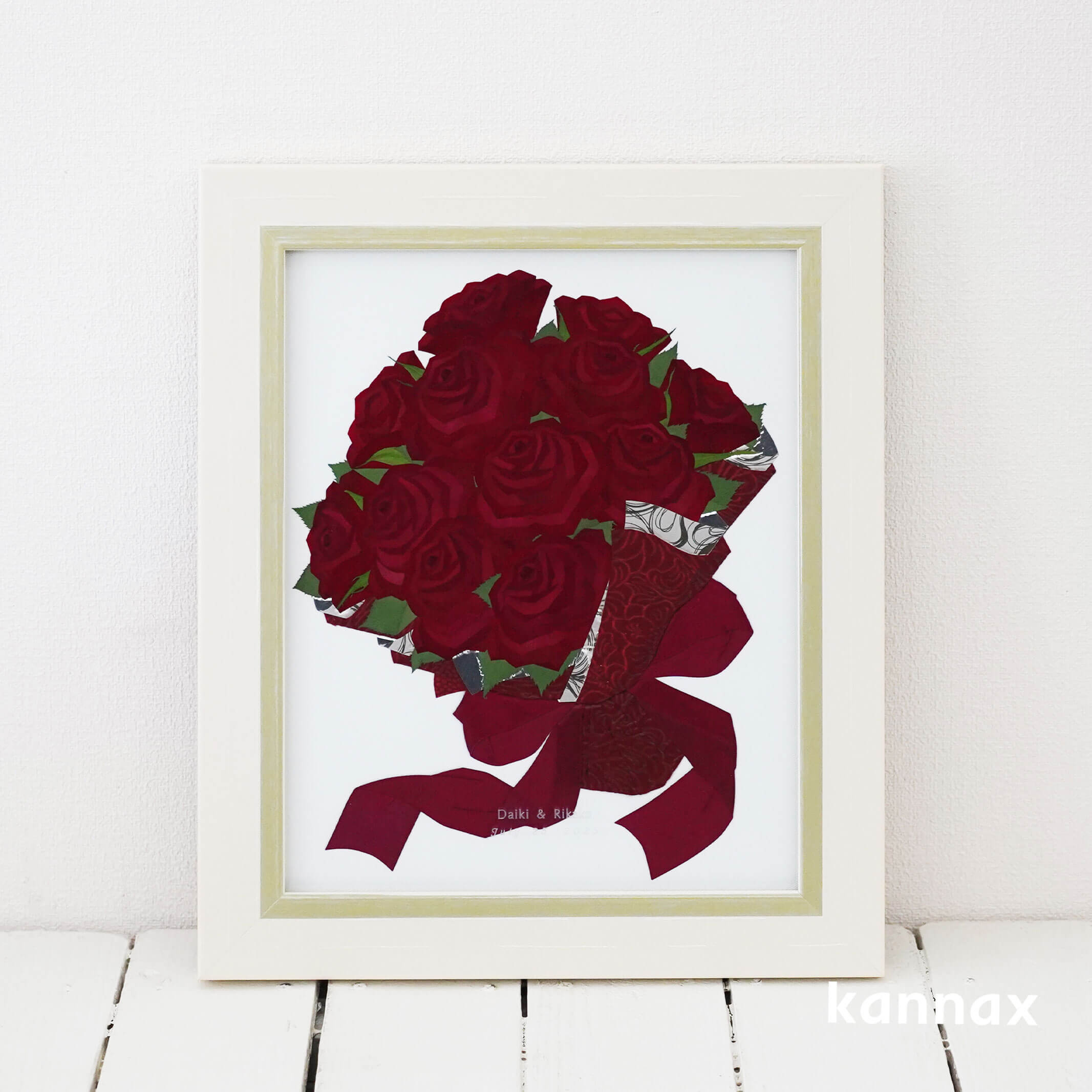 パールグリーン