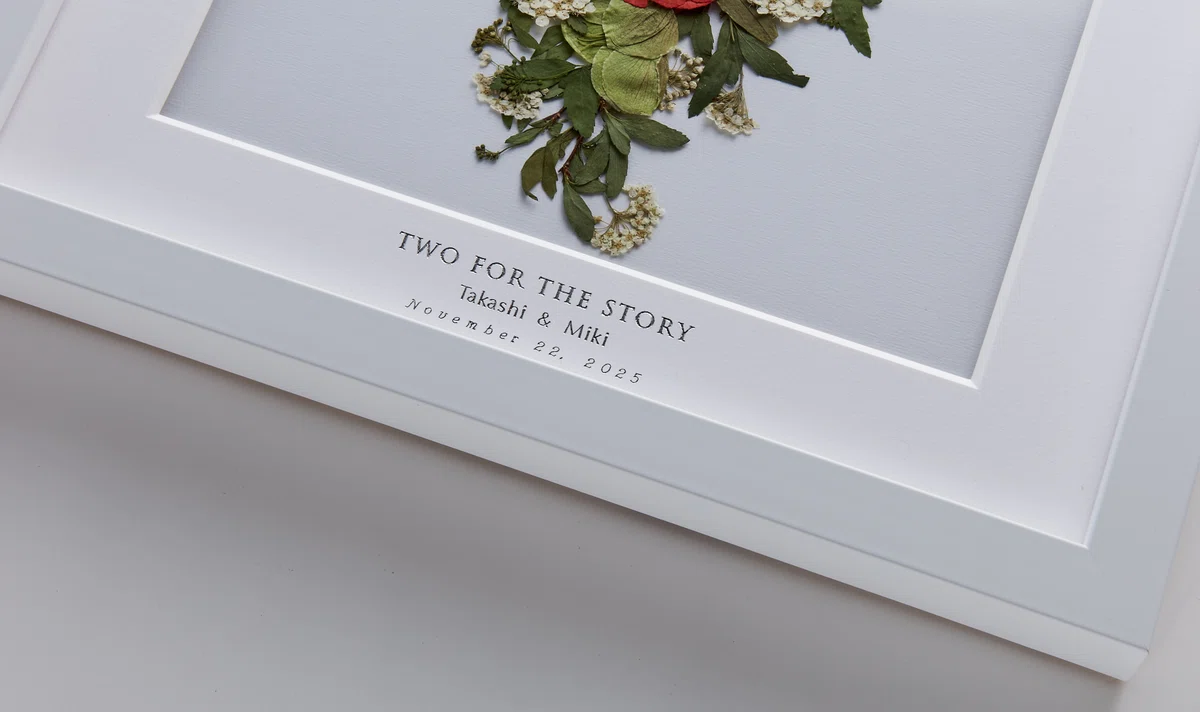 アフターブーケ♡ TWO FOR THE STORY」ってどういう意味？【カナックスのアフターブーケ